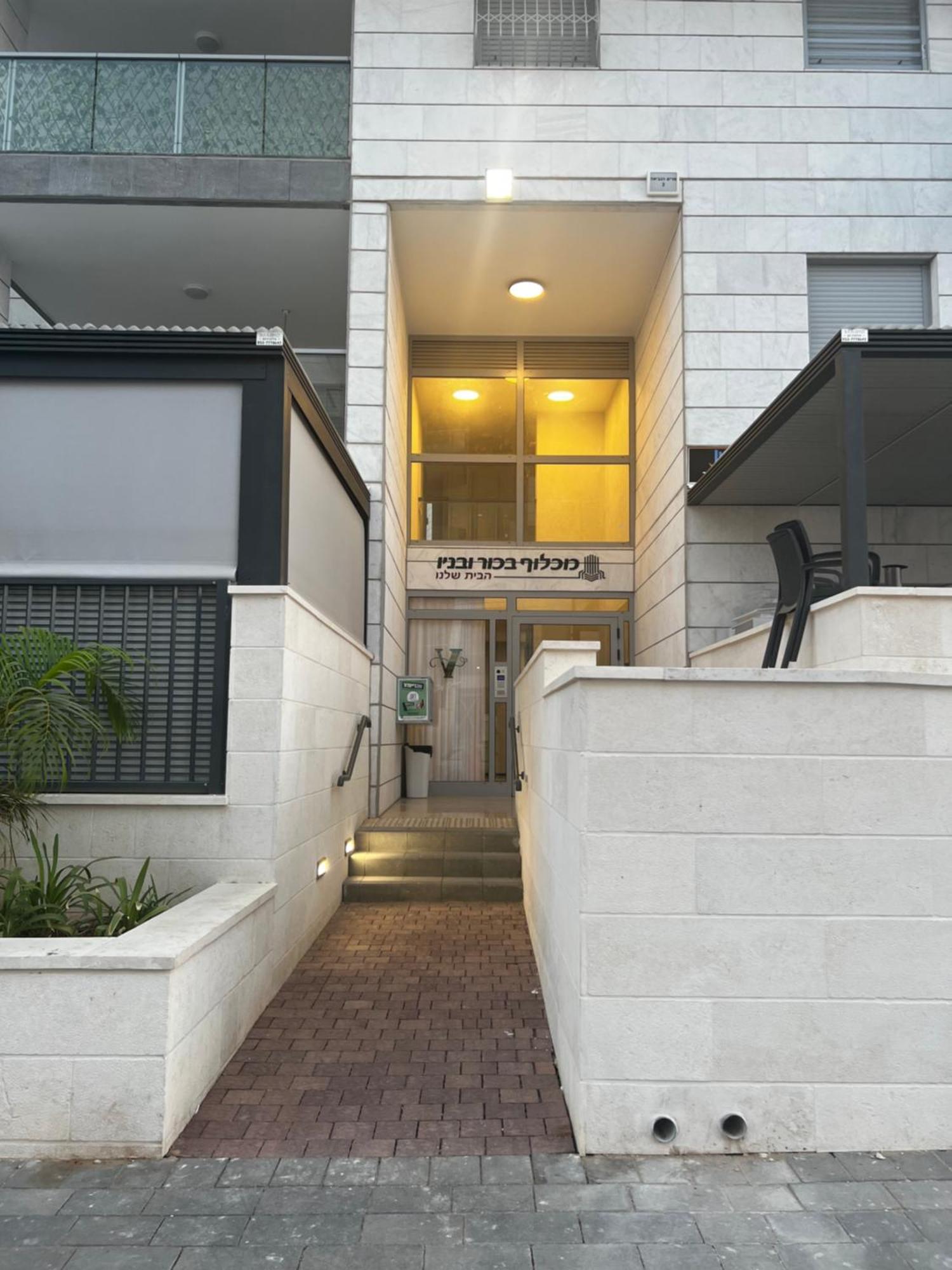 New Apt With A Big Balcony At Karmei Gat Qiryat Gat Exterior photo